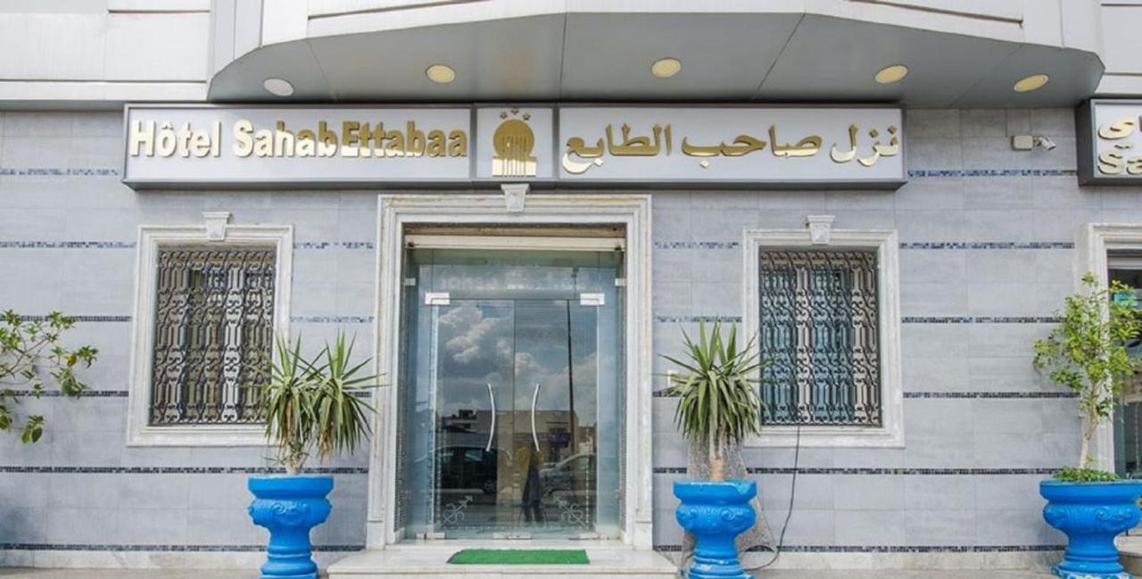 Saheb Ettabaa Tunis Hotel Exterior photo